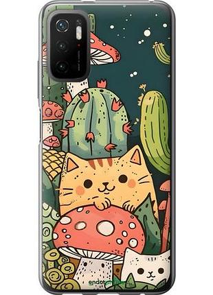 Чехол на xiaomi poco m3 pro коты грибы сяоми поко м3 про
