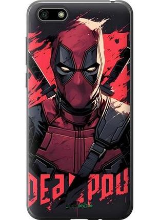Чехол на huawei y5 2018 дэдпул, deadpool хуавей у5 2018