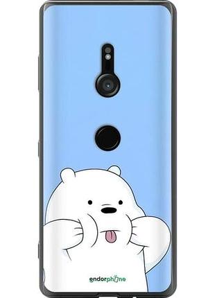 Чехол на sony xperia xz3 h9436 милый мишка сони эксперия хз3 х9436