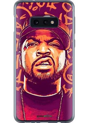 Чохол на samsung galaxy s10e айс кюб