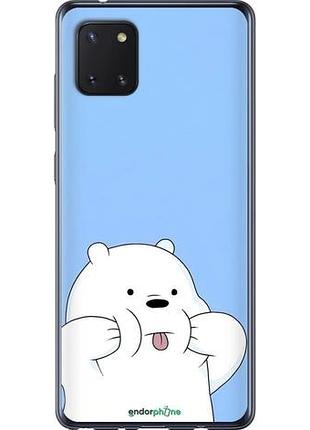 Чохол на samsung galaxy note 10 lite милий ведмедик