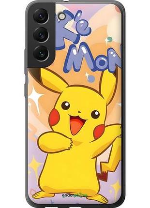 Чехол на samsung galaxy s22 plus пикачу самсунг с22 плюс