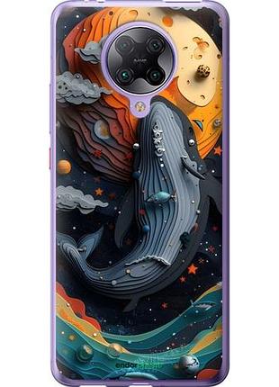 Чехол на xiaomi redmi k30 pro кит в космосе сяоми редми к30 про