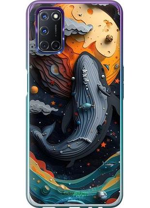Чехол на oppo a72 кит в космосе