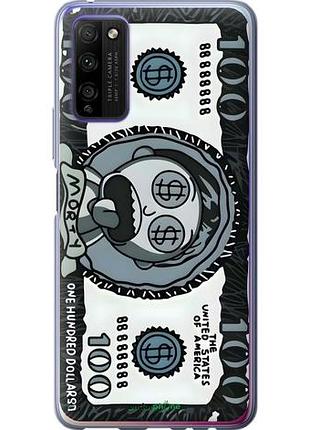 Чехол на huawei honor 30 lite морти 100