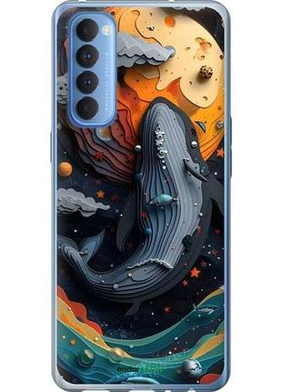 Чехол на oppo reno 4 pro кит в космосе оппо рено 4 про