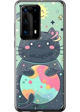 Чехол на huawei p40 pro plus милый котик хуавей п40 про плюс