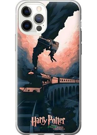 Чехол на iphone 12 pro гарри поттер айфон 12 про