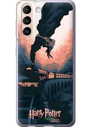Чехол на samsung galaxy s21 гарри поттер самсунг с21