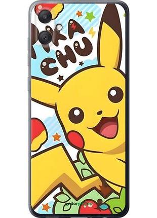 Чехол на samsung galaxy a05 пикачу 2 самсунг а052