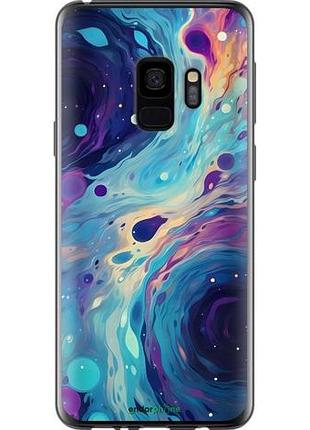 Чехол на samsung galaxy s9 арт акварель самсунг с9