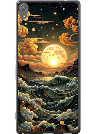 Чехол на sony xperia xa ultra dual f3212 арт волны сони эксперия ха ультра дуал ф3212