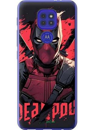 Чехол на motorola g9 play дэдпул, deadpool моторола г9 плей