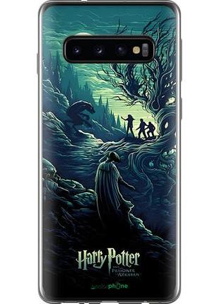 Чохол на samsung galaxy s10 гаррі поттер 3