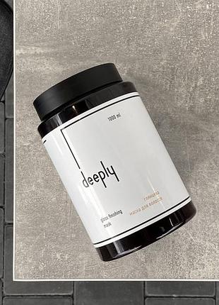 Deeply - глянцева маска для волосся deeply gloss finishing mask (1000 мл)