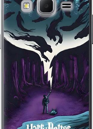 Чехол на samsung galaxy core prime g360h гарри поттер 2 самсунг кор прайм г360х