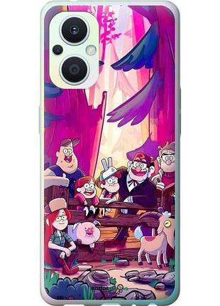 Чехол на oppo reno8 lite гравити фолз оппо рено8 лайт