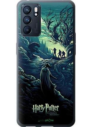 Чохол на oppo reno6 5g гаррі поттер 3