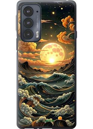 Чехол на motorola edge 20 арт волны моторола эдж 20
