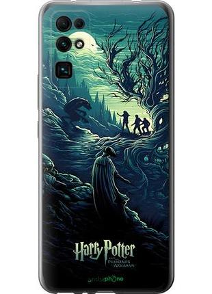 Чохол на huawei honor 30 гаррі поттер 3