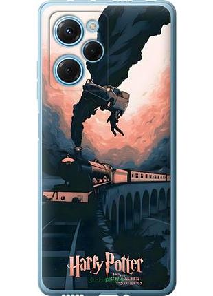 Чехол на xiaomi poco x5 pro 5g гарри поттер сяоми поко х5 про 5г