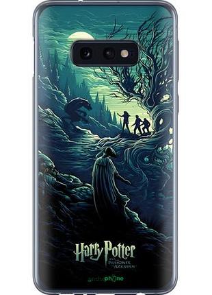 Чохол на samsung galaxy s10e гаррі поттер 3