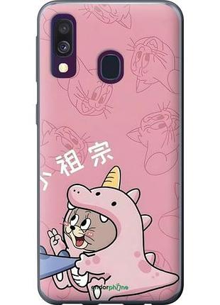 Чехол на samsung galaxy a40 2019 a405f том и джерри 2 самсунг а40 2019 а405ф 2