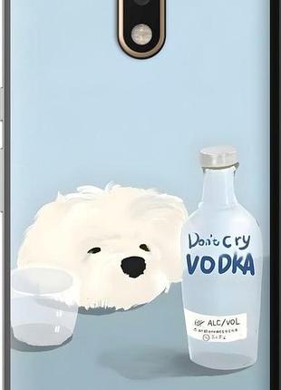 Чехол на motorola moto g4 plus пес водка моторола мото г4 плюс