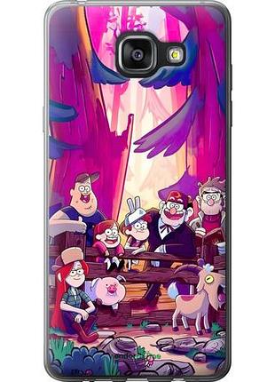 Чехол на samsung galaxy a5 (2016) a510f гравити фолз