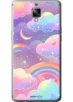 Чехол на oneplus 3 облака и радуга 1+ 3