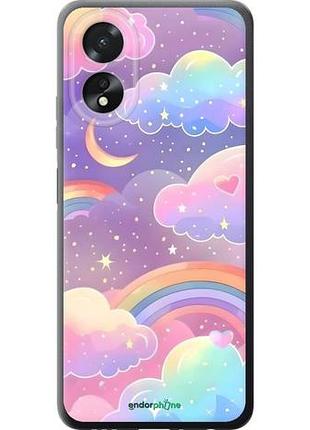 Чехол на oppo a38 4g облака и радуга оппо а38 4г