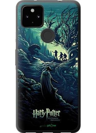 Чохол на google pixel 5a гаррі поттер 3 "6338u-2286-51027"