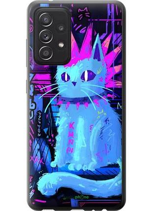 Чехол на samsung galaxy a52 кот панк