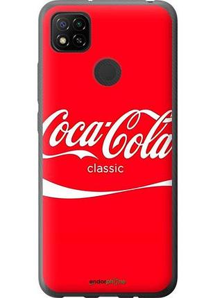 Чехол на xiaomi redmi 9c кока кола сяоми редми 9с