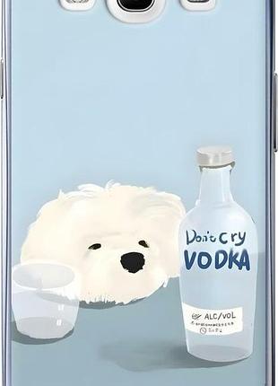 Чехол на samsung galaxy s3 duos i9300i пес водка самсунг с3 дуос и9300и
