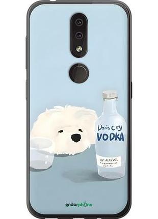Чехол на nokia 4.2 пес водка нокиа 4.2
