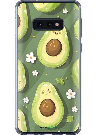 Чехол на samsung galaxy s10e авокадо самсунг с10e