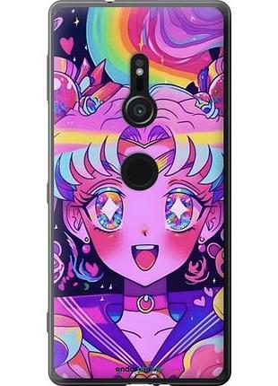 Чохол на sony xperia xz2 h8266 сейлор мун 3