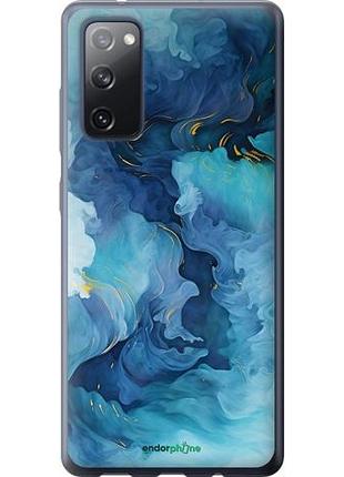 Чехол на samsung galaxy s20 fe g780f акварель самсунг с20 фе г780ф