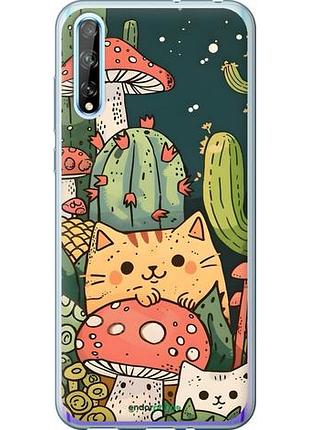 Чехол на huawei p smart s коты грибы хуавей п смарт с