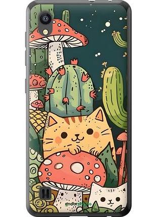 Чехол на zte blade a5 2019 коты грибы зте блейд а5 2019