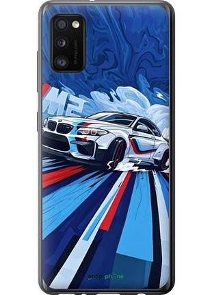 Чехол на samsung galaxy a41 a415f bmw m2, бмв м2 самсунг а41 а415ф