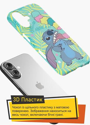 Чехол на oneplus 9rt стич 1+ 9рт 2