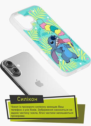 Чехол на oneplus 9rt стич 1+ 9рт 3