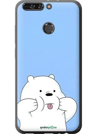 Чохол на huawei honor v9 / honor 8 pro милий ведмедик