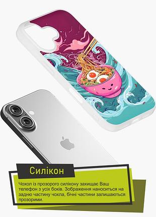 Чехол на oneplus 8 рамен 1+ 8 3
