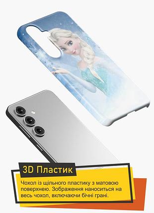 Чехол на oneplus 5 эльза 2