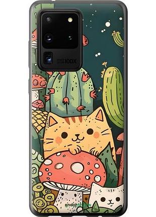 Чехол на samsung galaxy s20 ultra коты грибы самсунг с20 ультра