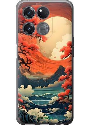 Чохол на oneplus ace racing природа японії