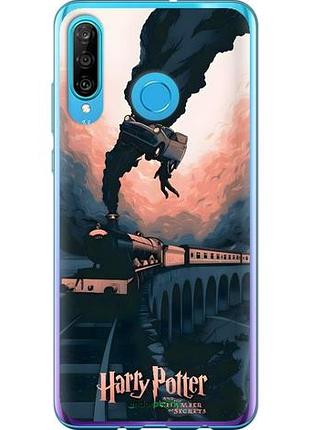 Чехол на huawei p30 lite гарри поттер хуавей п30 лайт